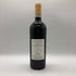 コンテ オッターヴィオ ピッコロミーニ ロッソ ヴァルダディジェ 2017 750ml 11% Conte Ottavio Piccolomini Rosso Valdadige イタリアワイン【F2】