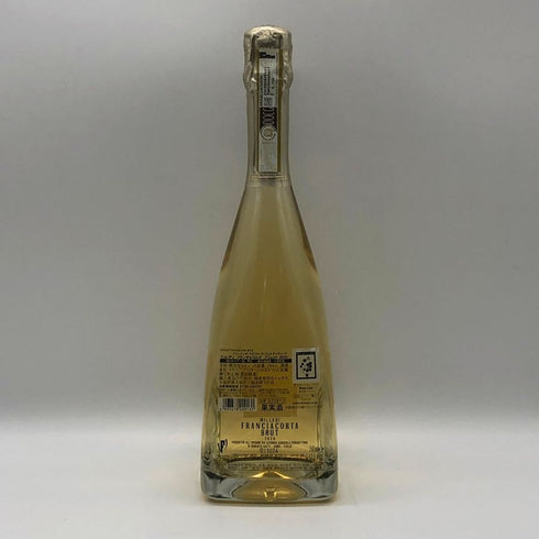 ミッレディ フランチャコルタ ブリュット 2020 750ml 12.5% Milledi Franciacorta Brut シャンパン【D2】