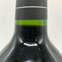 シルバー オーク ナパヴァレー カルベネ ソービニヨン 2019 14.2% 750ml Silver Oak Napa Valley Cabernet Sauvignon カリフォルニアワイン【A3】