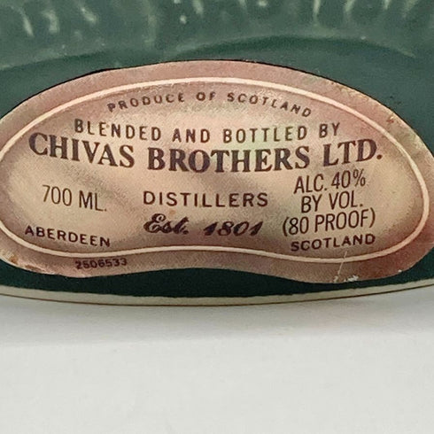 シーバスブラザーズ ロイヤル サルート 21年 緑陶器 700ml 40% Chivas Brothers Royal Salute 【SKU】