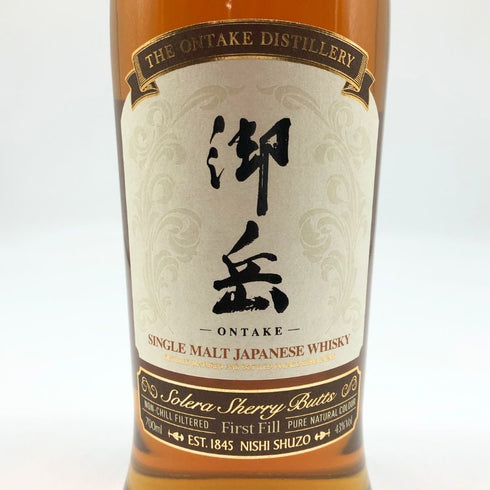 東京都限定◆西酒造 御岳 2025 シングルモルト ソラレ シェリー バット 700ml 43% ONTAKE SINGLE MALT 【M1】