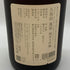 朝日酒造 久保田 萬寿 純米大吟醸 1800ml 15% 2026年3月 日本酒- 純米大吟醸酒【G0】