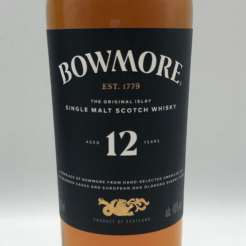 ボウモア 12年 ブラックラベル 700ml 40% BOWMORE スコッチウイスキー【U4】