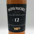 ボウモア 12年 ブラックラベル 700ml 40% BOWMORE スコッチウイスキー【U4】