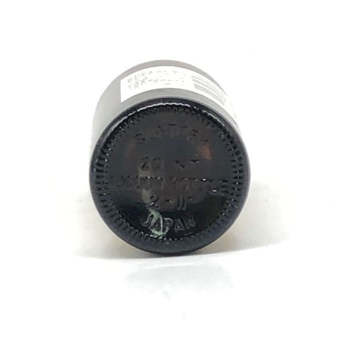東京都限定◆サントリー 山崎 12年 シングルモルト 50ml 43% SUNTORY 【H4】