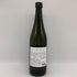 白糸酒造 酒の七福神 日日 毘沙門天 田中六五 720ml 14% 2025年10月 日本酒- 純米酒【D4】