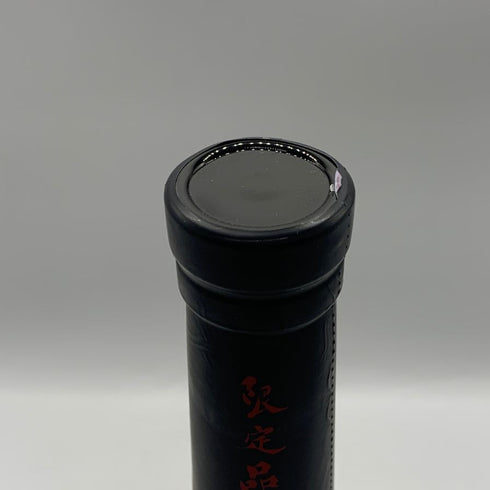 黒龍酒造 黒龍 しずく 2024 720ml 16% 2025年10月詰め 日本酒 - 吟醸酒【V4】