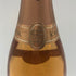 ルイロデレール クリスタル ロゼ 2014 750ml 15.2% LOUIS ROERDER CRYSTAL ROSE シャンパン【I2】