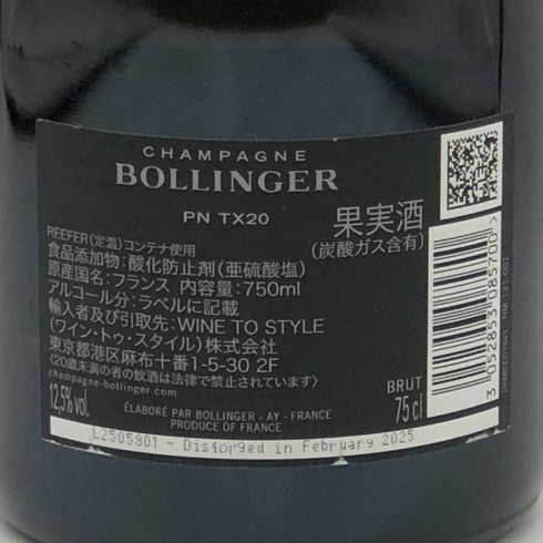 ボランジェ PN TX20 750ml 12.5% BOLLINGER シャンパン【G0】