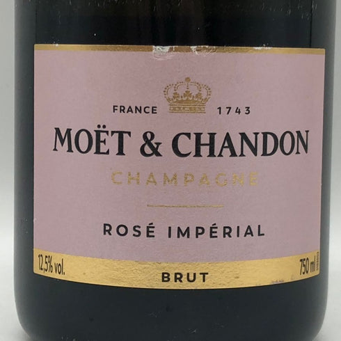 モエ エ シャンドン ロゼ アンペリアル 750ml 12.5% Moet&Chandon Rose Imperial シャンパン【T0】