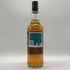 ザ デヴェロン 10年 700ml 40% The Deveron スコッチウイスキー【U0】