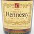 ヘネシー ベリースペシャル 700ml 40% Hennessy Very Special 【W1】