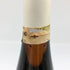 ヴァイングート アンクルッヒ 1993 750ml 8% Weingut Unckrich 白ワイン【N1】
