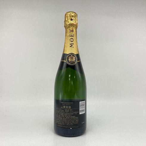 モエ エ シャンドン アンペリアル 白 750ml 12% Moet&Chandon IMPERIAL シャンパン【C1】