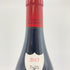 ドニ モルテ ジュヴレ シャンベルタン プルミエクリュ ラヴォー サン ジャック 2017 750ml 13.5% Denis Mortet Gevrey Chambertin 1er Cru Lavaux Saint Jacques 【Z】