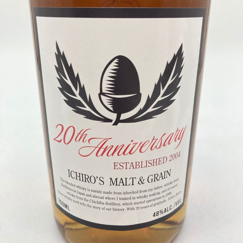 東京都限定◆イチローズモルト&グレーン 20th アニバーサリーエディション 48% 700ml Ichiro's Malt 【G2】