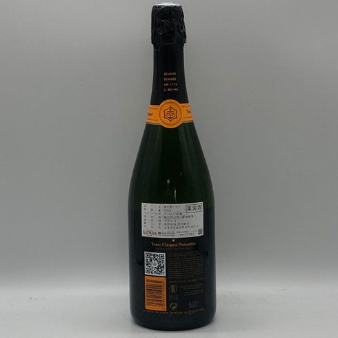 ヴーヴクリコ エクストラブリュット エクストラオールド 750ml 12% Veuve Clicqumt シャンパン【F1】