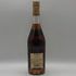 ヘネシー VSOP ファインシャンパーニュ スリムボトル クリアボトル 700ml 40% Hennessy VSOP コニャック【N4】