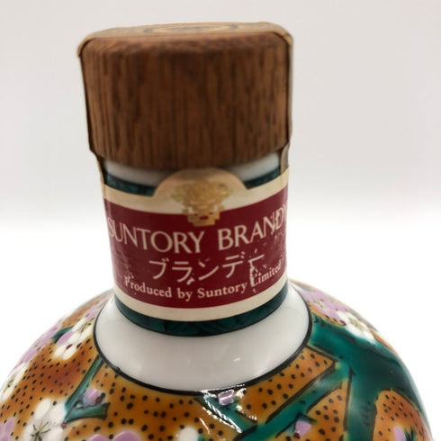 サントリー ブランデー スペシャルボトルコレクション 九谷焼 吉田屋風紅白梅文瓢形瓶 陶器ボトル 40% 600ml Suntory ブランデー1017g【S4】