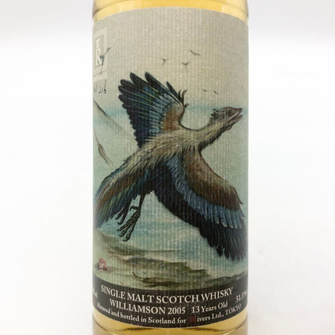 ウィリアムソン 13年 2005-2018 ダイナソー スリーリバーズ 700ml 51.3% スコッチウイスキー【W】