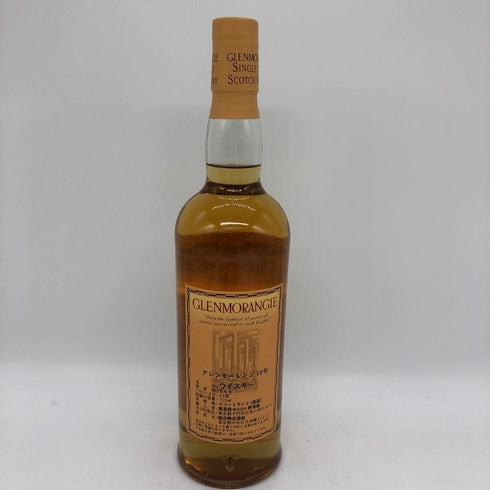 グレンモーレンジ 10年 ハイランドモルト 750ml 43%GLENMORANGIE スコッチウイスキー【H1】