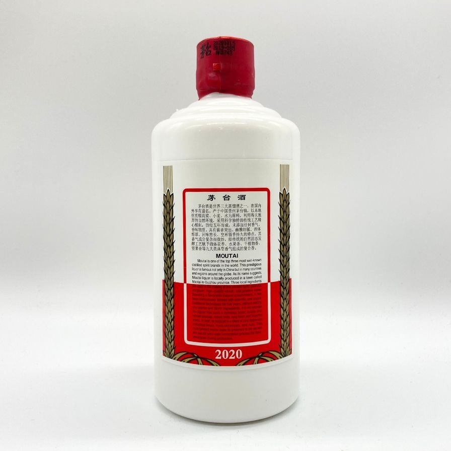 貴州茅台酒 マオタイ酒 天女ラベル 2020 53% 500ml KWEICHOW MOUTAI