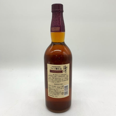 サントリー 山崎蒸溜所貯蔵 梅酒 ワイン樽仕込 リミテッドエディション 17% 750ml SUNTORY YAMAZAKI Limited Edition リキュール【U】