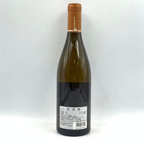メゾン リケール シャブリ グラン クリュ ブランショ ヴィエイユ ヴィーニュ 2020 750ml 13.5% Rijckaert Chablis Grand Cru Blanchot Vieilles Vignes 【K1】