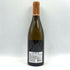 メゾン リケール シャブリ グラン クリュ ブランショ ヴィエイユ ヴィーニュ 2020 750ml 13.5% Rijckaert Chablis Grand Cru Blanchot Vieilles Vignes 【K1】