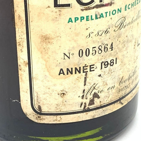 ドメーヌ ド ラ ロマネコンティ エシェゾー 1981 750ml DRC Domaine de la Romanée-Conti ECHEZEAUX 【同梱不可】【AFA15】