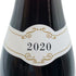 クリストフ シュヴォー シャンボール ミュジニー 2020 750ml 13% Christophe Chevaux Chambolle-Musigny ブルゴーニュワイン【F3】