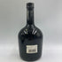 東京都限定◆サントリー スペシャル リザーブ リミテッド 10年 750ml 43% SUNTORY SPECIAL RESERVE LIMITED 【L】