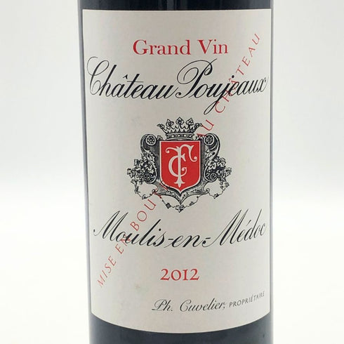 シャトー プジョー 2012 750ml 14% Chateau Poujeaux ボルドーワイン【D2】