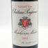 シャトー プジョー 2012 750ml 14% Chateau Poujeaux ボルドーワイン【D2】