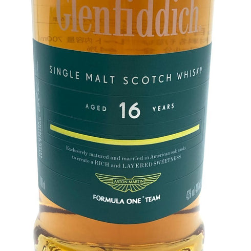 グレンフィディック 16年 アストンマーティン F1デザイン 700ml 43% Glenfiddich スコッチウイスキー【O1】