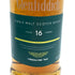 グレンフィディック 16年 アストンマーティン F1デザイン 700ml 43% Glenfiddich スコッチウイスキー【O1】