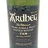 アードベッグ 10年 700ml 46% ARDBEG スコッチウイスキー【C3】