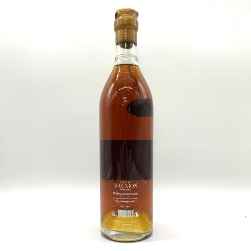 コニャック モークシオン セレクション プティット シャンパーニュ ボルドリー ロット45 (1945) 700ml 60% COGNAC MAUXION SELECTION PETITE CHAMPAGNE BORDERIES LOT 45 【K4】