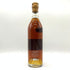 コニャック モークシオン セレクション プティット シャンパーニュ ボルドリー ロット45 (1945) 700ml 60% COGNAC MAUXION SELECTION PETITE CHAMPAGNE BORDERIES LOT 45 【K4】