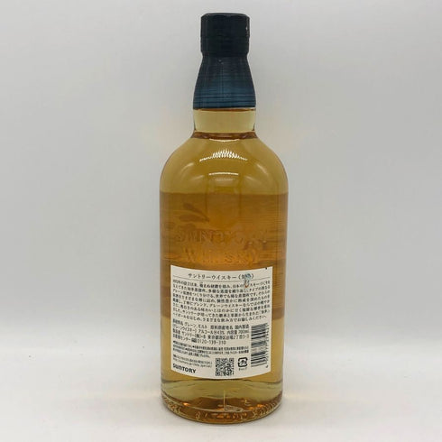 東京都限定◆サントリー 知多 シングルグレーン 700ml 43% SUNTORY CHITA 【G3】