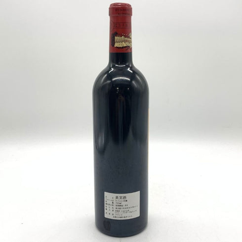 シャトー デュクリュ ボーカイユ サンジュリアン 2000 750ml 13% CHATEAU DUCRU-BEAUCAILLOU SAINT-JULIEN 【G4】