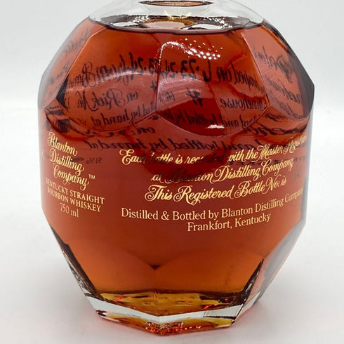 ブラントン ゴールドエディション 2024 バーボン 750ml 51.5% Blanton's Gold Edition ブランデー【V1】
