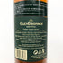 グレンドロナック 15年 リバイバル 46% 700ml GLENDRONACH スコッチウイスキー【I】