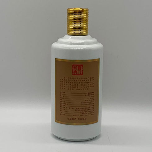 貴州茅台集団 53% 500ml KWEICHOW MOUTAI GRUOP 中国酒964g【W1】