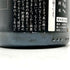 新政 2021 美山錦 ラストラピス Lapis lazuli 750ml 13度 2022年10月出荷 日本酒- 純米酒【P4】