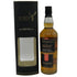 ゴードン&マクファイル スペイモルト フロム マッカラン 2007-2016 700ml 43% GORDON&MACPHIL MACALLAN スコッチウイスキー【O2】