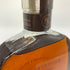 ウッドフォードリザーブ ディスティラーズセレクト 750ml 43% WOODFORD RESERVE バーボン【U】