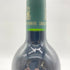 シャトー フェリエール 2002 750ml 13% Chateau Ferriere 【SKU】