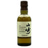 東京都限定◆サントリー 山崎 NV シングルモルト 180ml 43% SUNTORY YAMAZAKI 【D3】