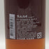 カヴァラン カバラン 金車 頂極指揮 キングカー コンダクター 700ml 46% KAVALAN ウイスキー【G0】